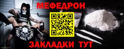 ГАЛЛЮЦИНОГЕННЫЕ ГРИБЫ Лесосибирск