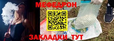 2c-b Кулебаки