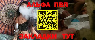 2c-b Кулебаки