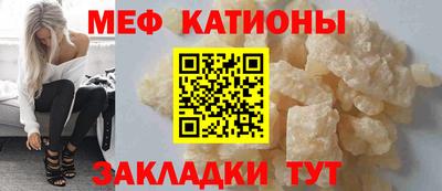 бошки Кунгур