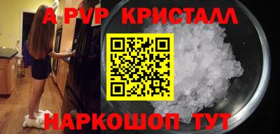 2c-b Кулебаки