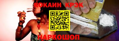 2c-b Кумертау