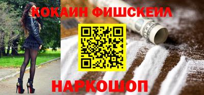 2c-b Кумертау