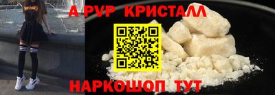 2c-b Кумертау