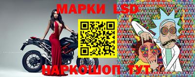 бошки Кунгур