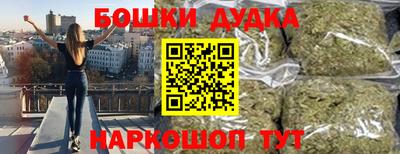 2c-b Кулебаки