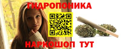 2c-b Кулебаки