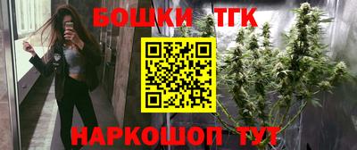 2c-b Кумертау