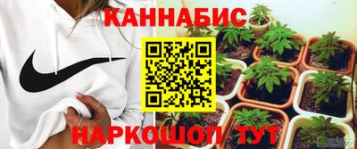 2c-b Кумертау