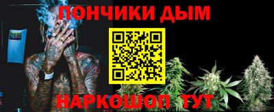 2c-b Кумертау