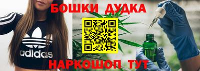 2c-b Кумертау
