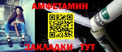 бошки Кунгур