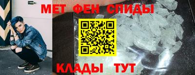 бошки Кунгур