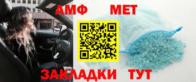 2c-b Кумертау