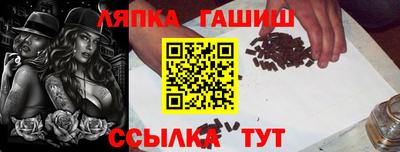 2c-b Кумертау