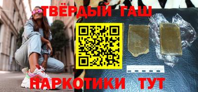 бошки Кунгур