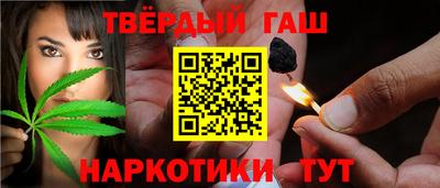 бошки Кунгур