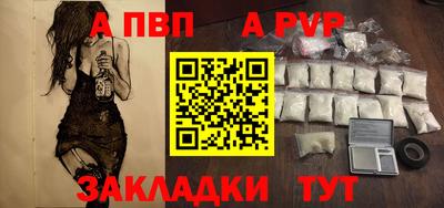 2c-b Кумертау