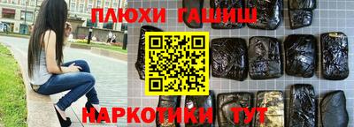 2c-b Кумертау