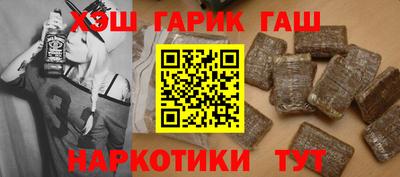 бошки Кунгур