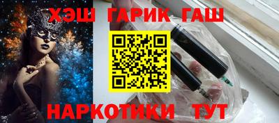 2c-b Кумертау