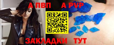 2c-b Кулебаки