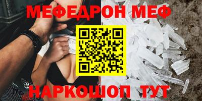 2c-b Кулебаки