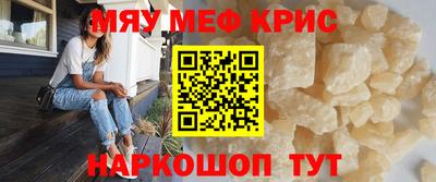 2c-b Кумертау