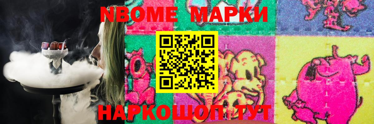 Лсд 25 экстази ecstasy Каменск-Уральский